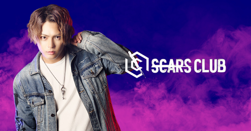 SCARS CLUB